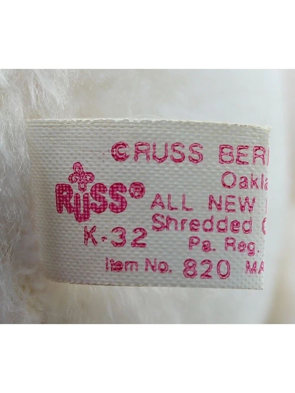 Vintage 1980s Russ Berrie Teddy Bears 817 & 820 Ballerina Plush Doll 5